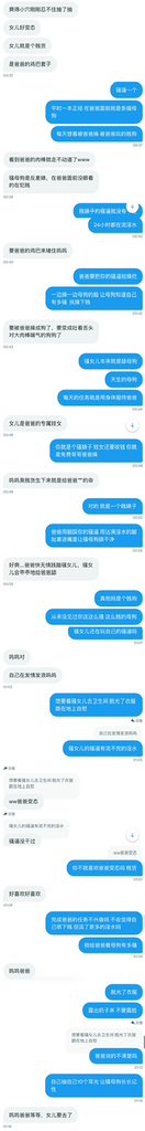 多吉 tweet media