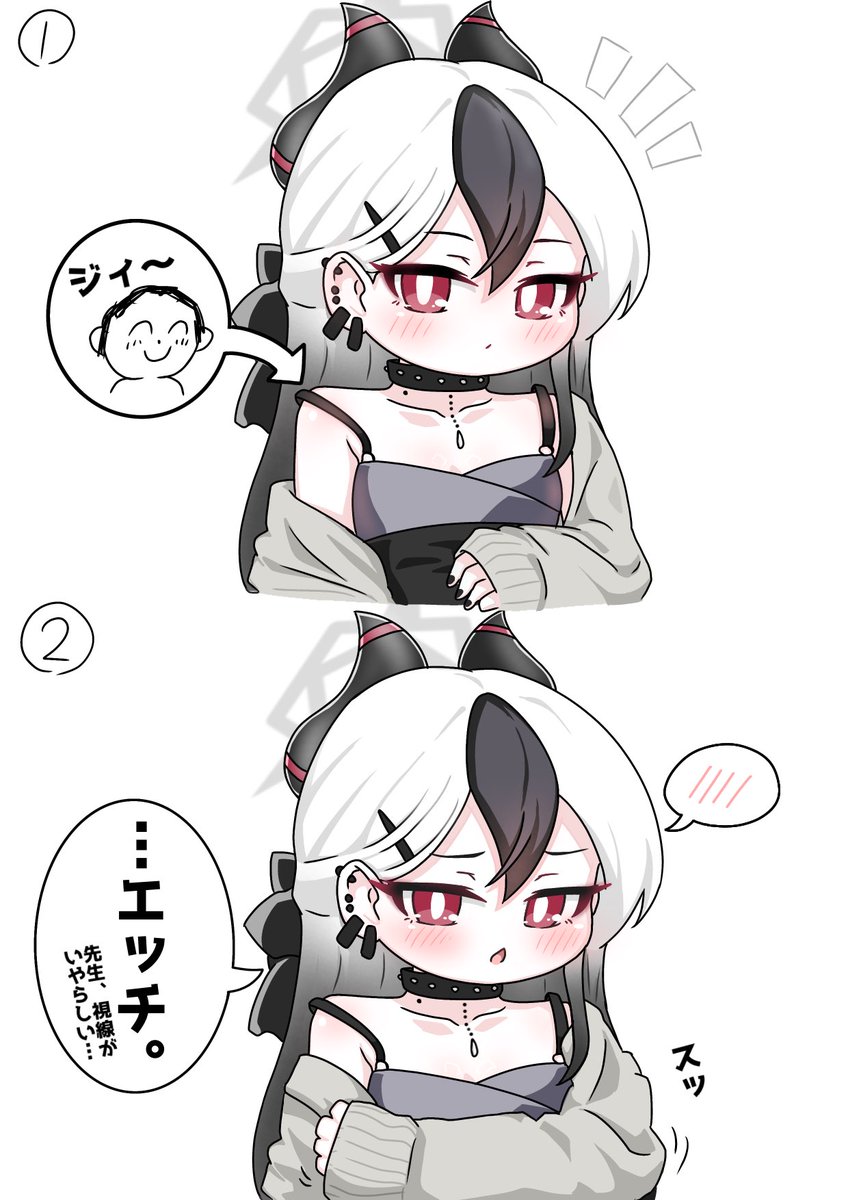 ドレスカヨコを眺めたいだけの人生だった… 