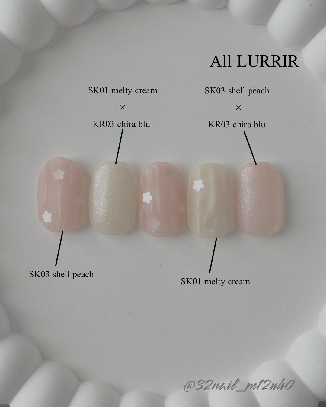 LURRIR（ルリール） (@lurrir_nail) / X