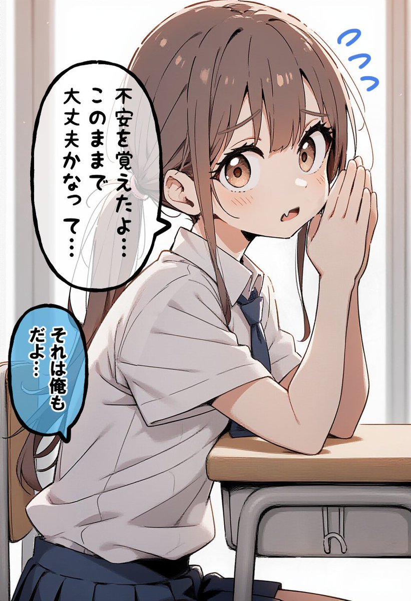 最近覚えたやつ | ことばのあや さんのマンガ | ツイコミ(仮)