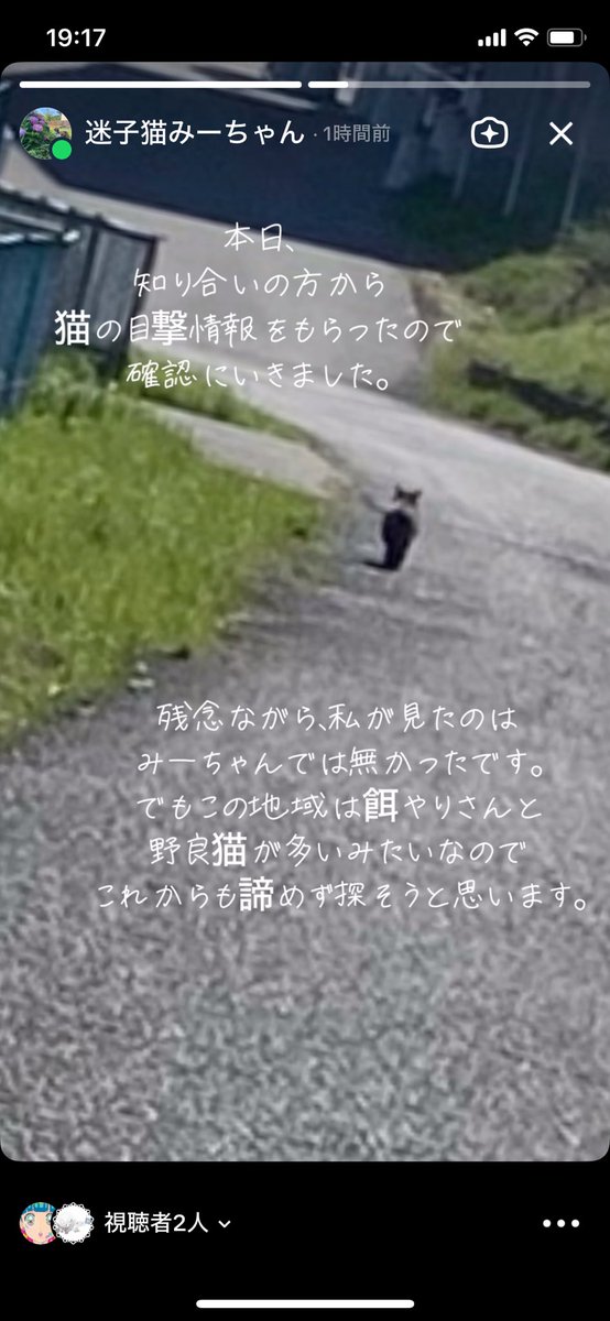 iy6y8's tweet photo. https://t.co/YvWJdxCHNV