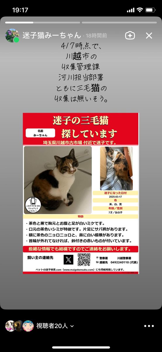 iy6y8's tweet photo. https://t.co/YvWJdxCHNV