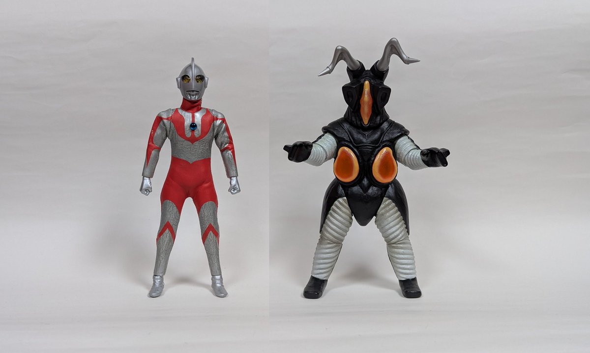 オオツカ企画 ハイパーヒーローコレクションボックス ウルトラマンC