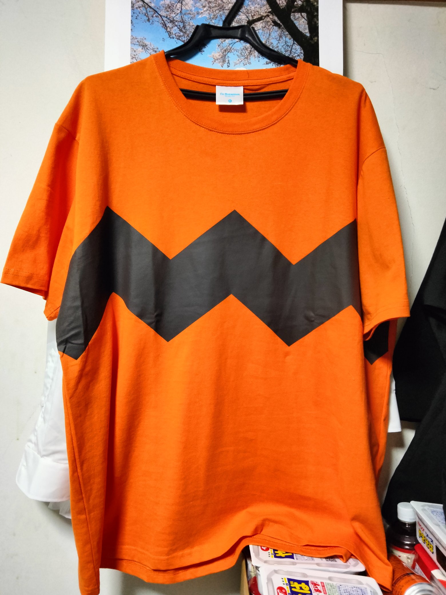 のびじゃいあん Nyaan Art by: 1. gingatrain814 (x) 2. _take_oekaki 3