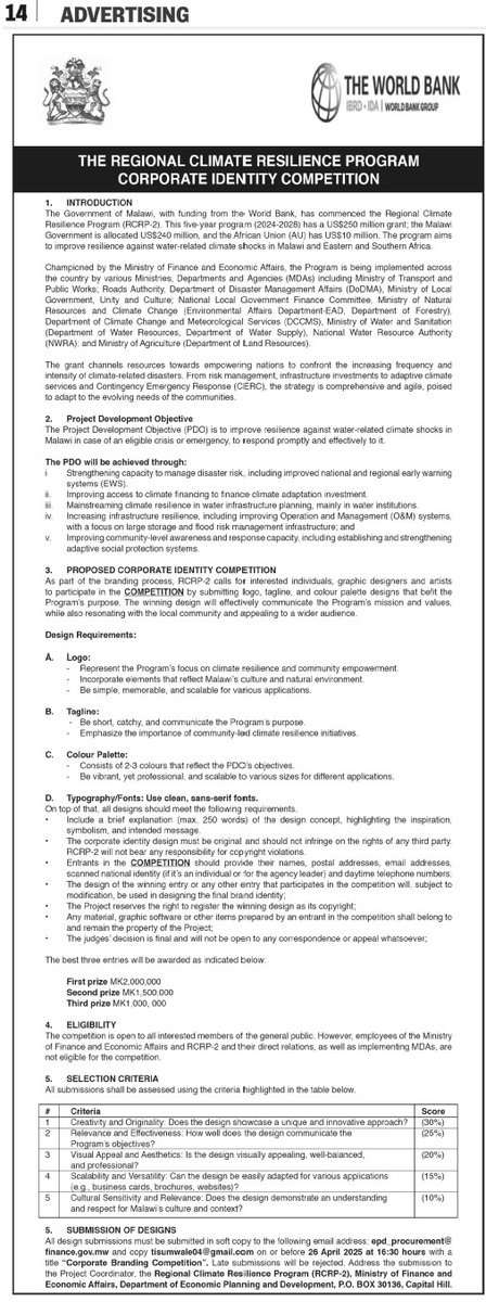 Here is a call for submissions for a Corporate Identity Competition for the RCRP-2. For those interested, please feel free to participate.