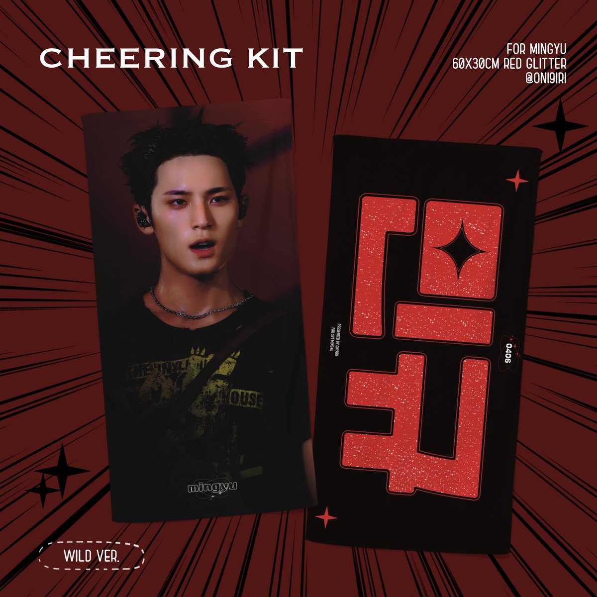 _oni9iri's tweet photo. 𝟐𝟎𝟐𝟓 𝐒𝐄𝐕𝐄𝐍𝐓𝐄𝐄𝐍 𝐅𝐀𝐍𝐌𝐄𝐄𝐓𝐈𝐍𝐆 ‘𝐇𝐎𝐋𝐈𝐃𝐀𝐘’ - 𝐂𝐇𝐄𝐄𝐑𝐈𝐍𝐆 𝐊𝐈𝐓 - 𝙵𝙾𝚁 𝙼𝙸𝙽𝙶𝚈𝚄

✴︎大阪 埼玉現地受領/PICK UP
～04.16 23:59 JST(大阪)
～05.08 23:59 JST(埼玉)
🔗 https://t.co/Kqd7FR2BeP

✴︎日本国内配送/SHIPPING
04.09 23:59～04.28 23:59 JST
🔗 https://t.co/oqE6B1AtU2

• 𝘎.𝘖 >> 𝘋𝘔

RT 추첨을 통해 3분께 랜덤Kit 드립니다

#민규 #mingyu  #ミンギュ 
#seventeen #세븐틴