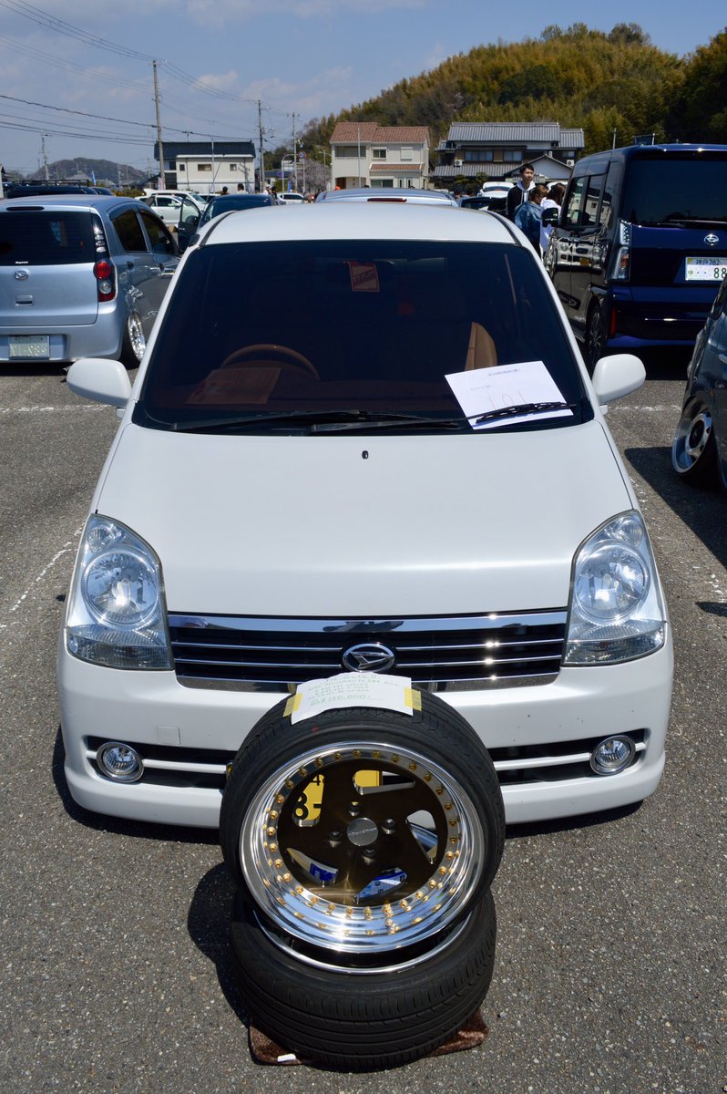 18hinamove's tweet photo. 軽自動車の集いの写真共有しておきます！
少ないし、仲良い人でも平気でなかったりしますが許してください🙏🙏🙏

https://t.co/cw2s6O5uyw https://t.co/uYd6PLojcj