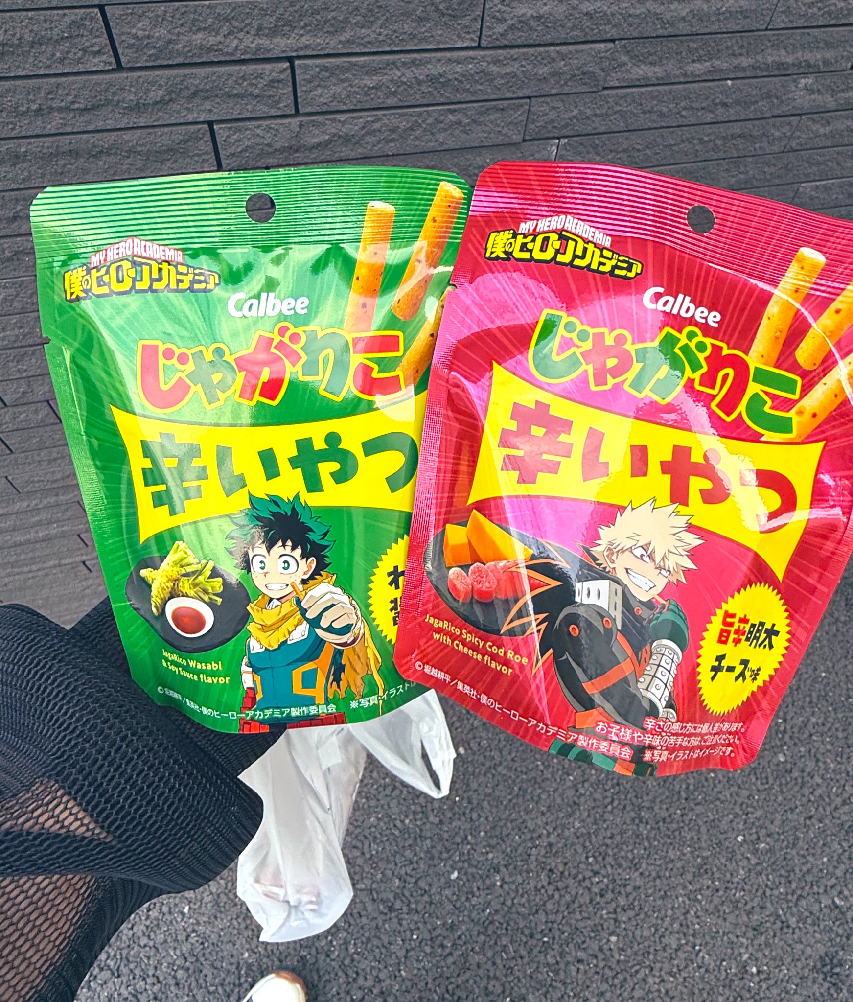 山下大輝 Daiki Yamashita on X: 