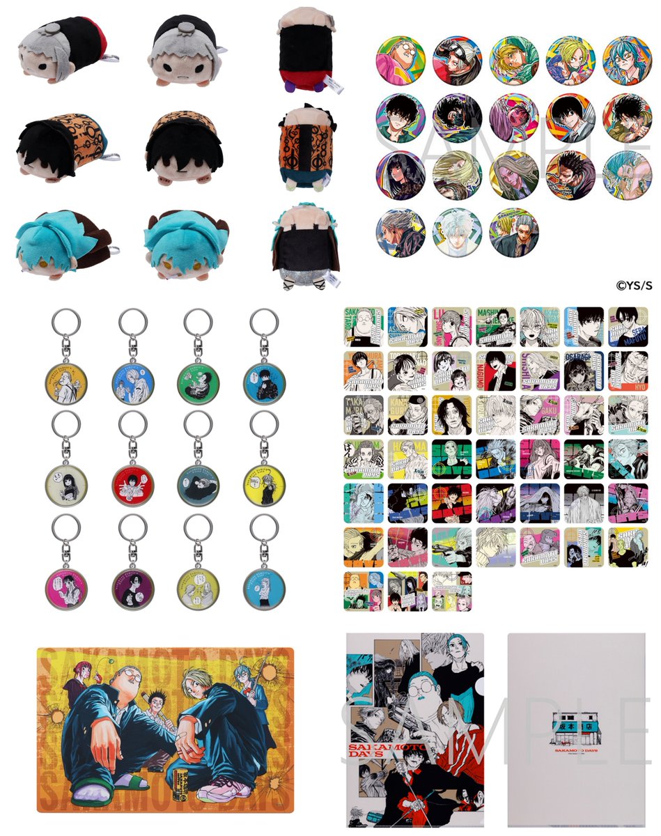 ✨商品リストが解禁✨ アニバーサリーフェア2025 ジャンプフェスタ2025