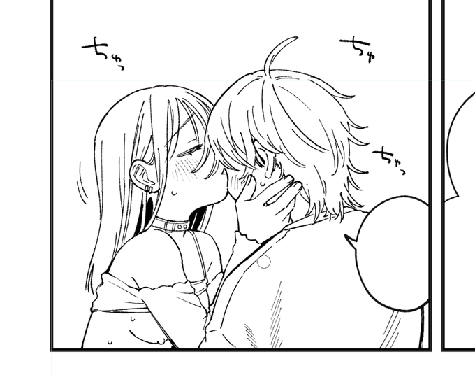 好きな小コマ..... 