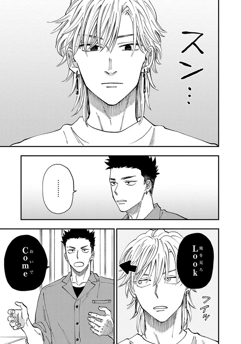 【7/9】 