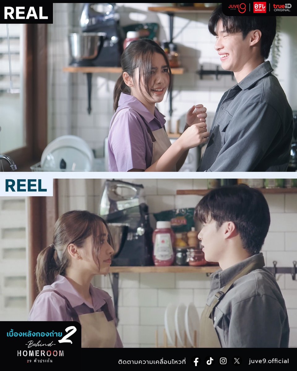 Juve9_official's tweet photo. แจกภาพเบื้องหลังชุด 2 จากกองถ่าย "HOMEROOM 29 ตัวประกัน" ให้เพื่อน ๆ ปรับอารมณ์กันก่อน แล้วเราค่อยมาเจอกันอีกครั้ง 18 เมษายนนี้ใน Part 2 นะทุกคน
#HOMEROOM29ตัวประกัน 👨🏫
#JUVE9 #trueIDOriginal #trueID
#JaneKunjiranut #PeakPeemapol #MSIWAT #bigprcs #ttbluekid #petchdaimond https://t.co/jyX17Zo6IQ