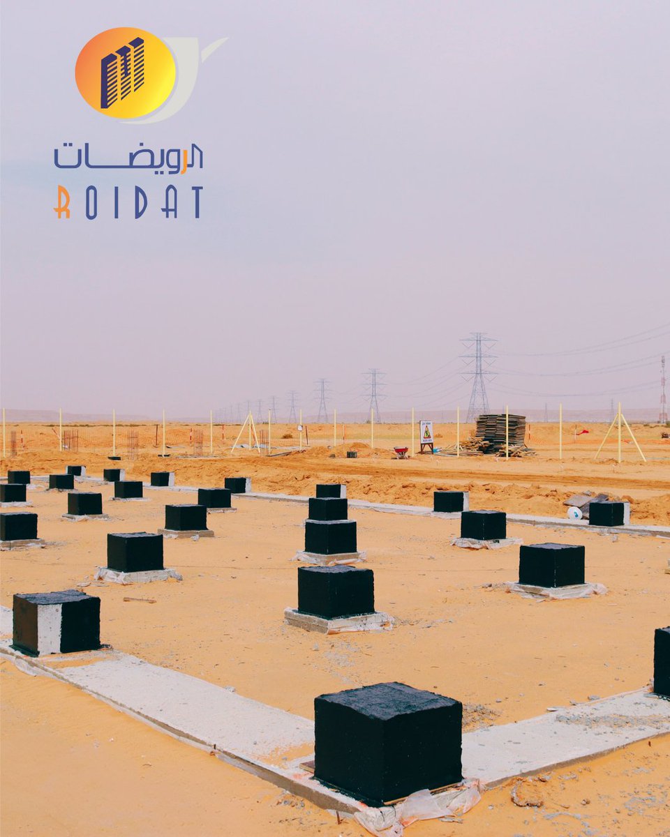 جانب من أعمالنا في محمية الملك عبد العزيز الملكية، حيث نواصل تقديم أعلى معايير الجودة في تنفيذ المشاريع الإنشائية. 
#الرويضات_للمقاولات
#مقاولات_الرويضات
#مشاريع_الرويضات
#إنشاءات_الرويضات
#مقاولات_بناء
#مقاولات_ومشاريع
#جودة_الرويضات
#حلول_إنشائية
#الهندسة_المدنية