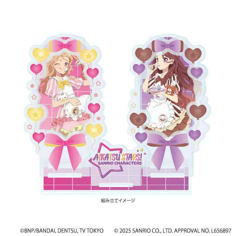 完売情報】 「アイカツスターズ！×サンリオキャラクターズ