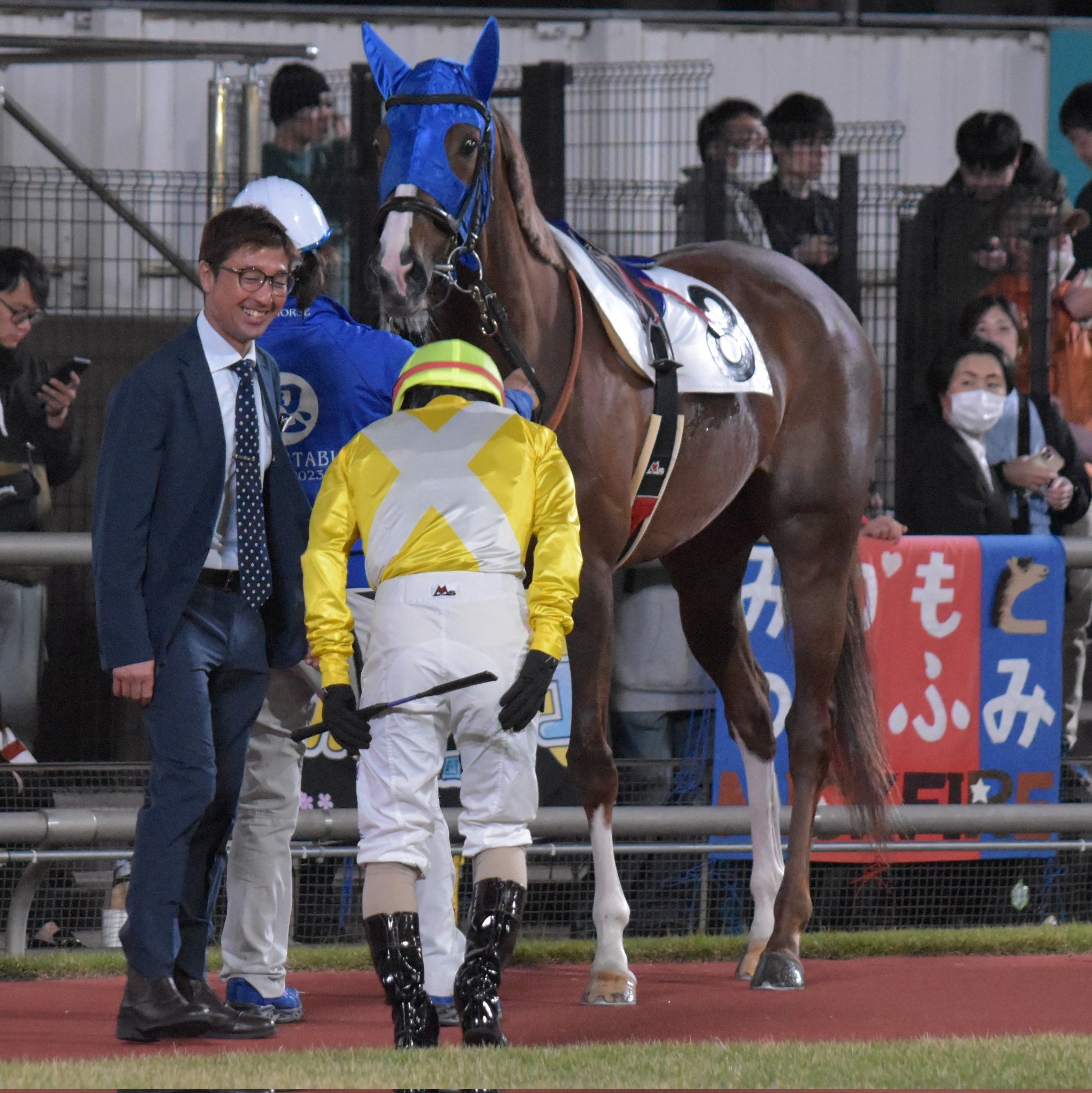 スポニチ競馬Web🐴 on X: 