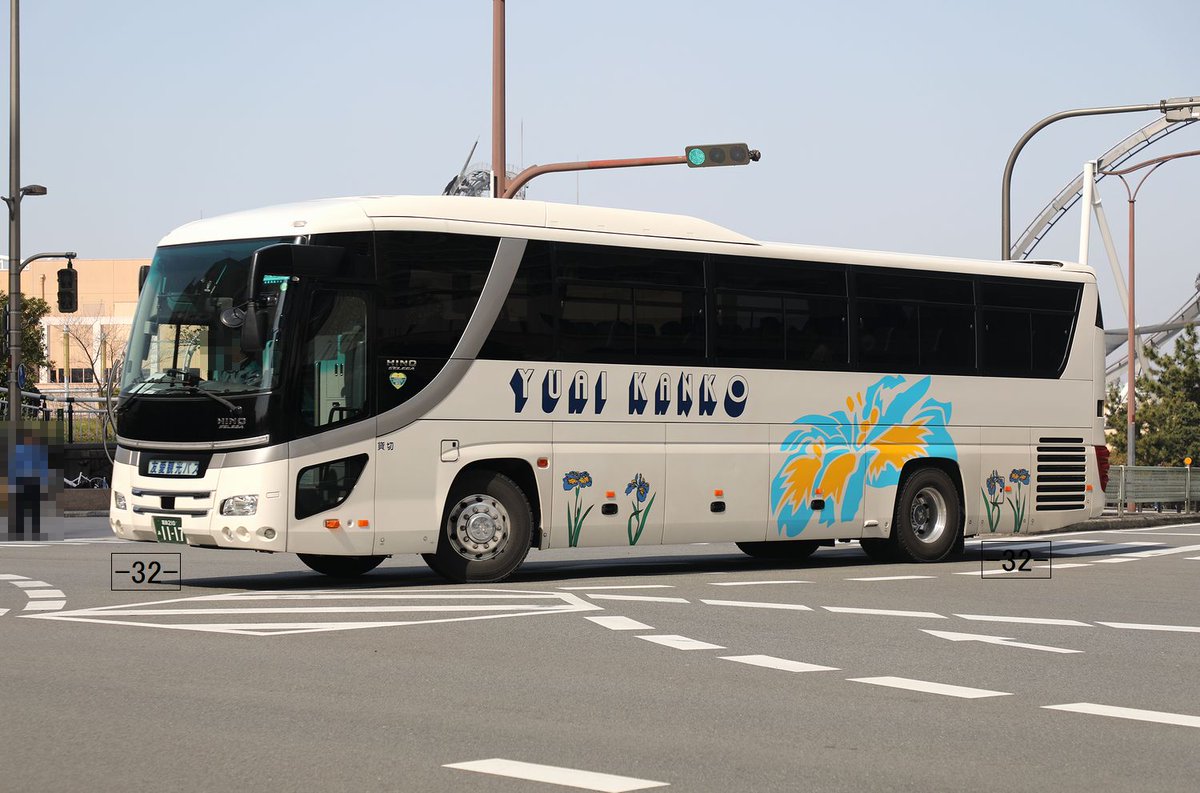 友愛観光バス Yuai Kanko Bus 葛飾210あ1117 2RG-RU1ESDA 2018年式