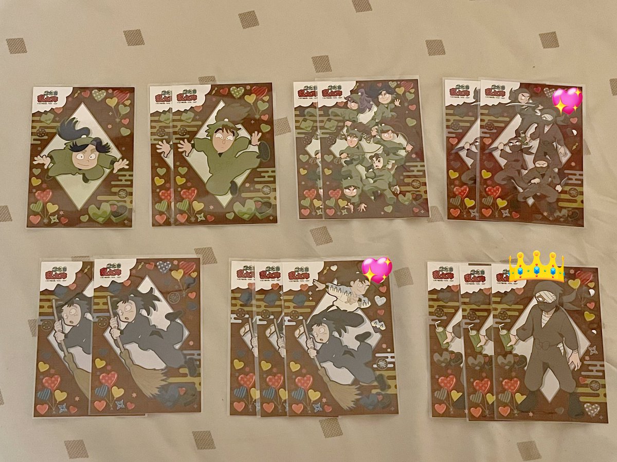 めゆ (@9nsty12) / Posts / X