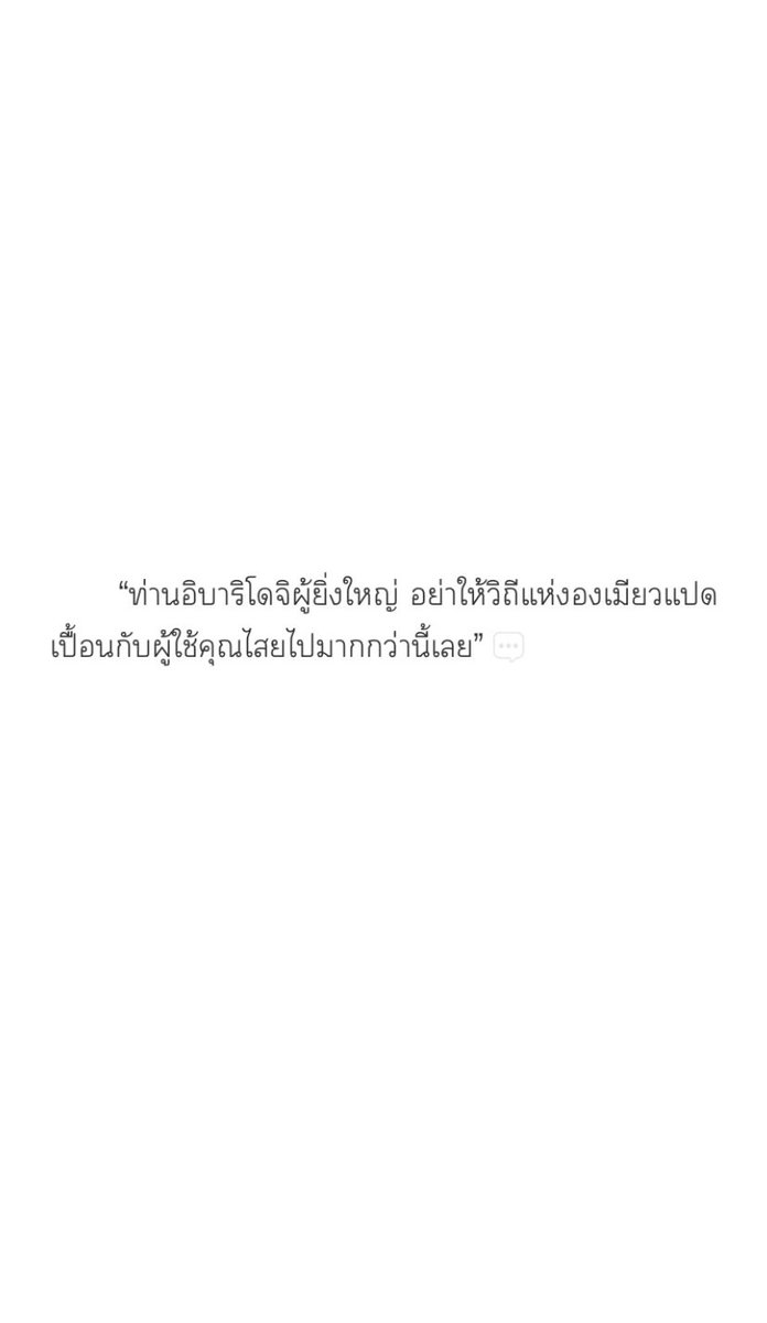 🔕 tweet media