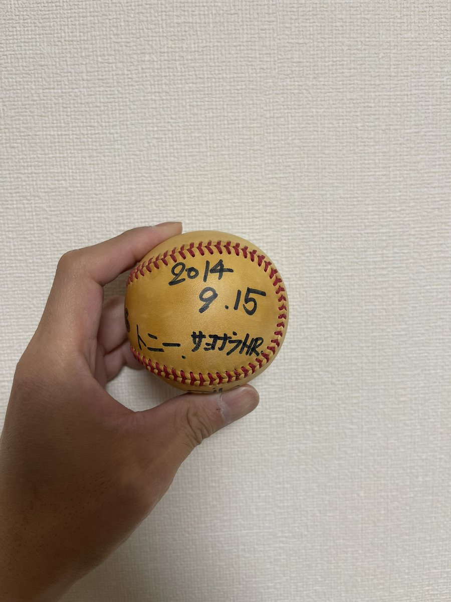 shirokendena's tweet photo. トニー・ブランコ選手の思い出
仕事で東京に行ったついでにハマスタへ

当日券も余裕で買える時代でした

そこで人生初のサヨナラHR！
試合終了後のファンサで高城現コーチのサインボールをゲットした思い出
どうか安らかに、、
#トニー・ブランコ　#高城俊人　#ydb_yokohama https://t.co/0SRdIhVSNP