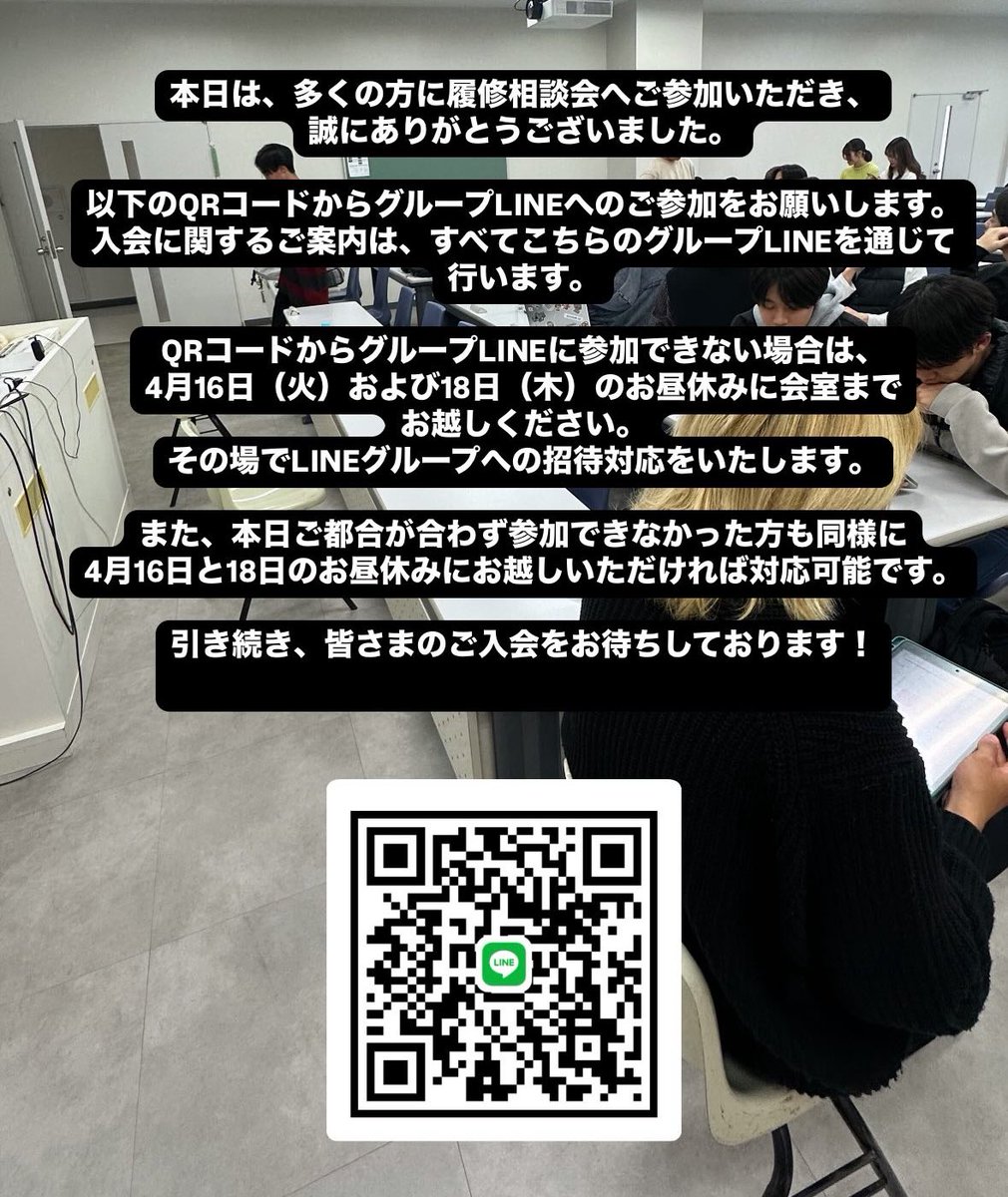 KATE_TDU's tweet photo. 本日はありがとうございました！ https://t.co/Cxt7aT3mQX