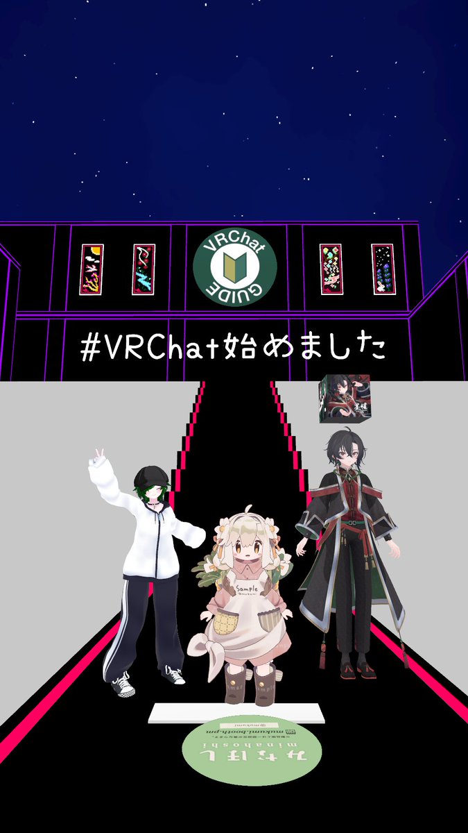 GunComic369's tweet photo. #VRChat始めました 
#VRChat https://t.co/MCRqJK1c0x