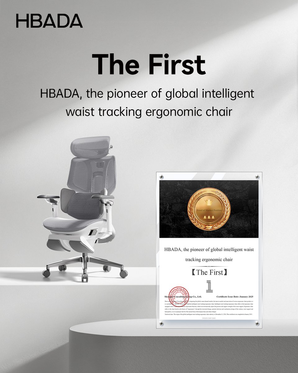 🌟 Your Back’s New BFF Just Dropped! 🌟 Meet the HBADA Ergoflex X7—the world’s first Smart Lumbar-Tracking Chair with official certification to spoil your spine! 🧠💺  #HBADAX7 #ErgonomicInnovation #SitSmartWorkHard