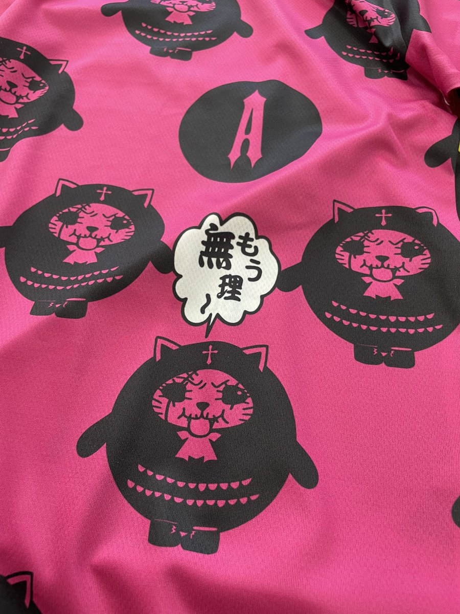 HANGRY&ANGRY】 満腹でおなかパンパンなANGRYがドット柄で登場な夏の