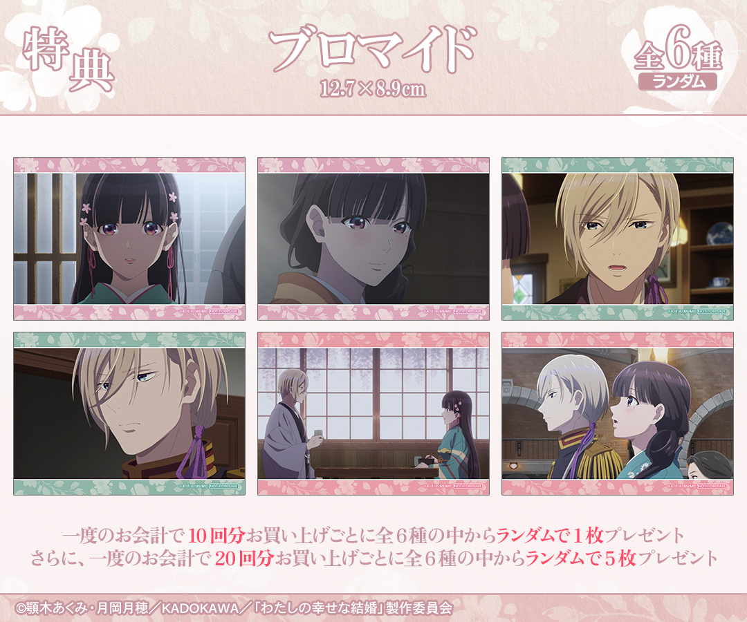 DRAW!DRAW! -ドロー！ドロー！- 公式 on X