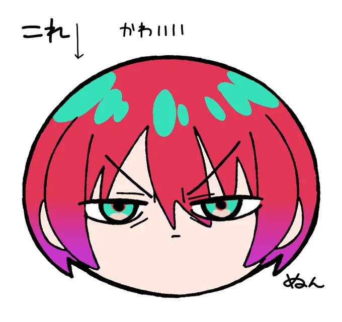 マチュ まるい ジト目【再掲】 #GQuuuuuuX  #ジークアクス 