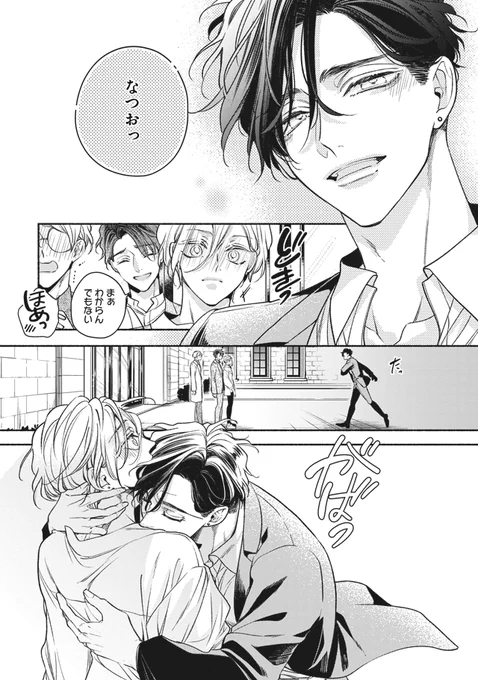 (2/7) 