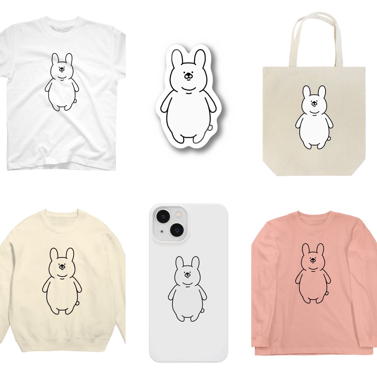 ðSUZURIã®SALE!4æ13æ¥ãŸã§ð
ããŒã«ãŒãã¹ãŠã§ããã
Tã·ã£ããé·è¢Tã·ã£ããªã©!
è²ã
SALEäžã§ãð°
https://t.co/a7AFmDuvXA