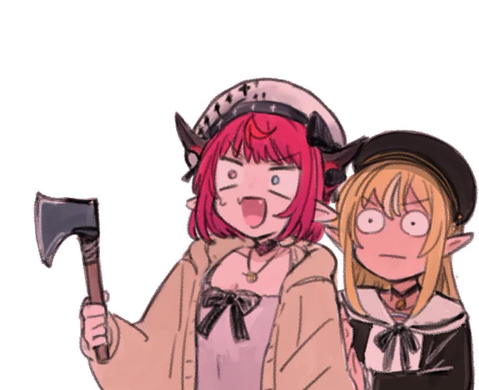 これがこう 