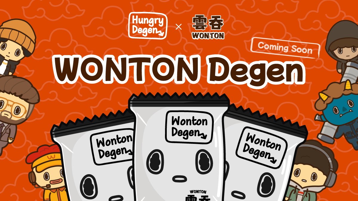 🔥New Feature is Coming Soon🔥

🤤Hungry Degen X Wonton🥟

🥟Wonton Degen is the last major update for wonton before TGE

⁉️So When TGE?? When Allocation???

🥰Spell WONTON Backwards 
BUT SOON😉

👍🏻More details will be announced in this week

#Wonton #Kaia #ton #degen #Web3Game