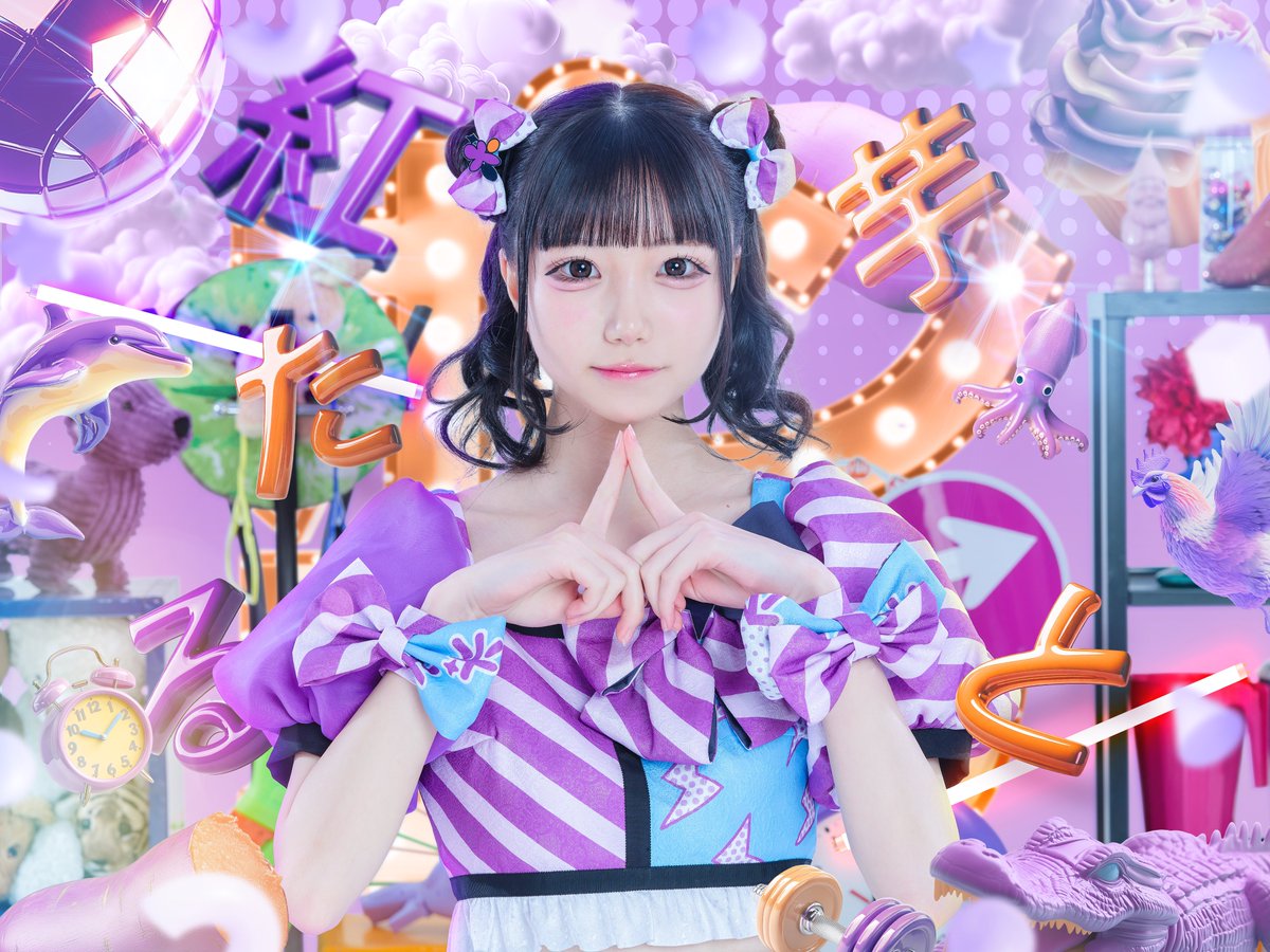 ponkotsukonpo's tweet photo. 【新アー写公開】

💜紅芋たると (@taruto_ponkotsu)
💜担当カラー 紫色
💜たるとのこと、た〜んとおたべ♡
💜ポンコツコンポ最年少15歳

「始まれ！たると推しるーと！」

#ポンコツコンポ https://t.co/WN5q3mcSnE