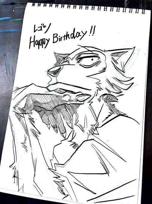 誕生日おめでとうレゴシ🐺💐✨✨
主人公の誕生日は忘れないよ😼 