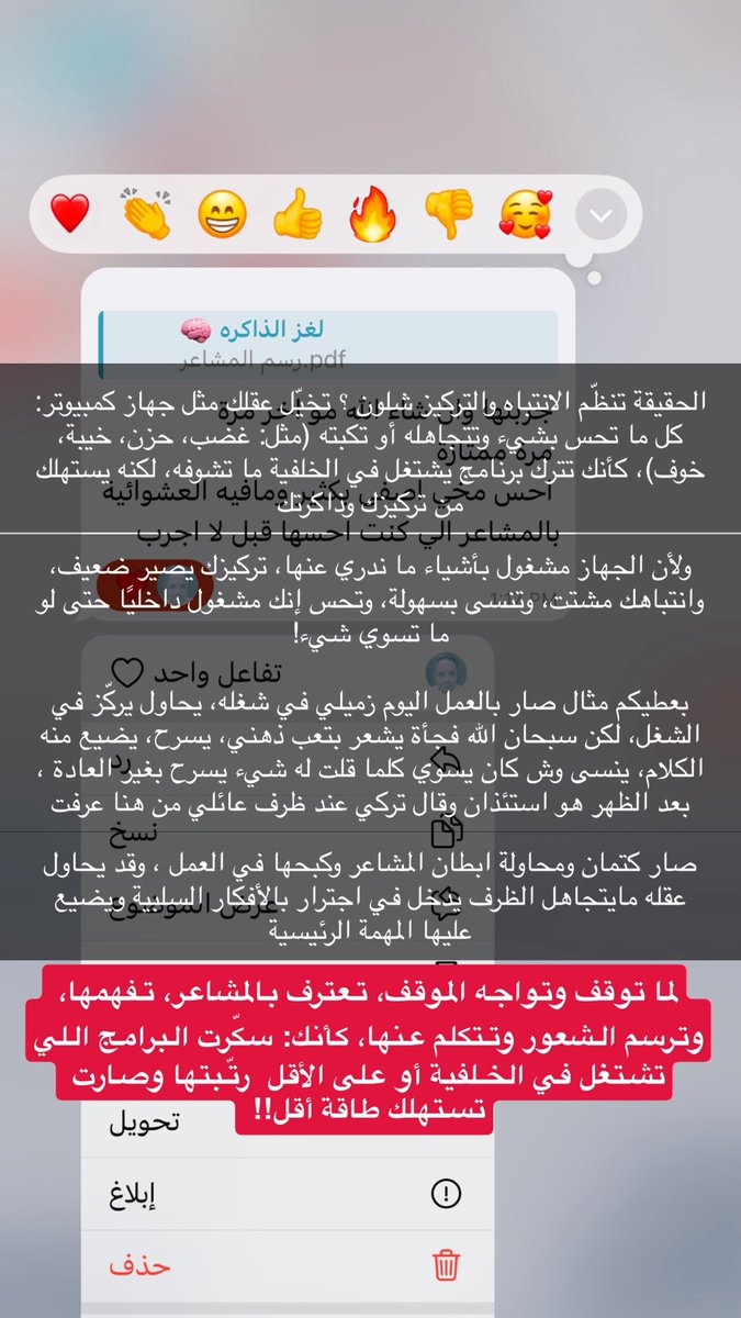 تركي البدر tweet media