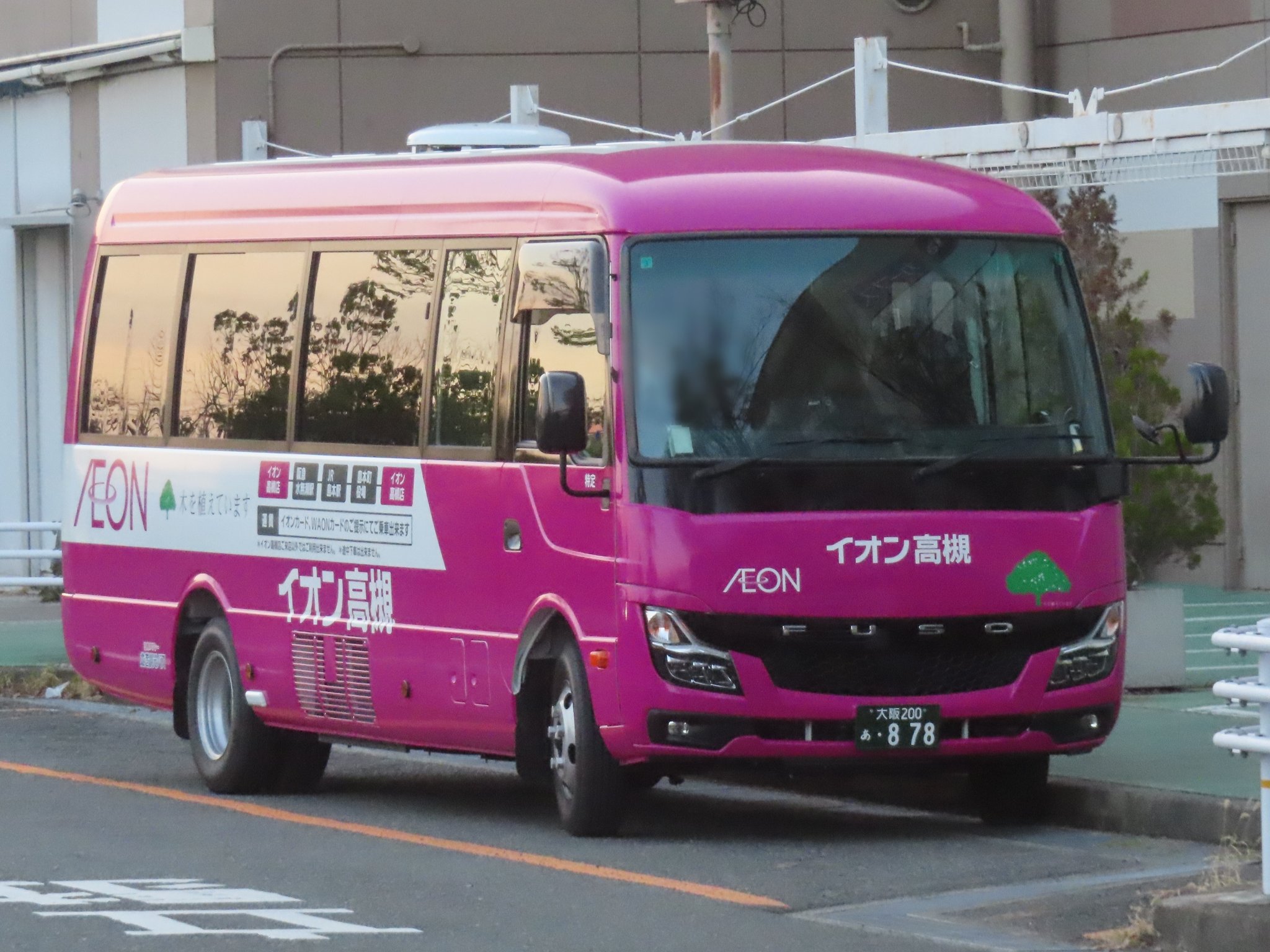 えぬやま on X: 