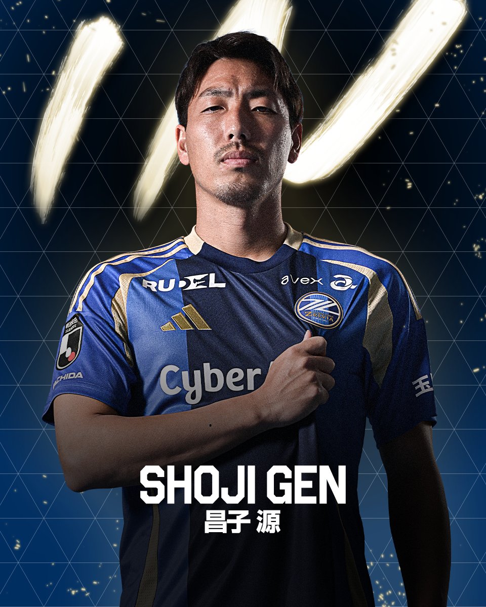 ↔️選手交代 ⏰29分 ▶️IN #昌子源 選手 ◀️OUT #菊池流帆 選手 #FC