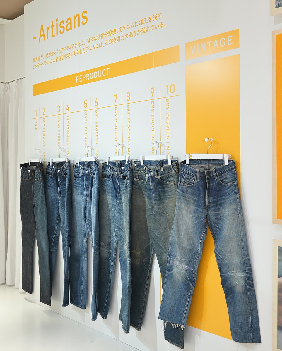 ISETAN MEN'S （公式） on X