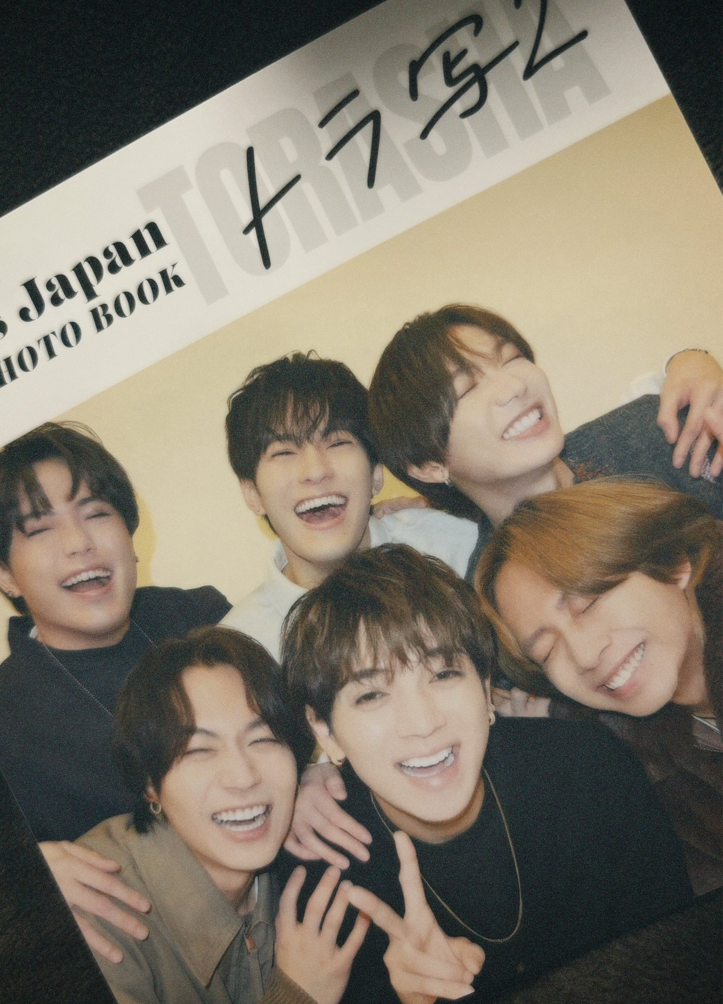 トラ写2 TravisJapan Travis Japan PHOTO BOOK トラ写2