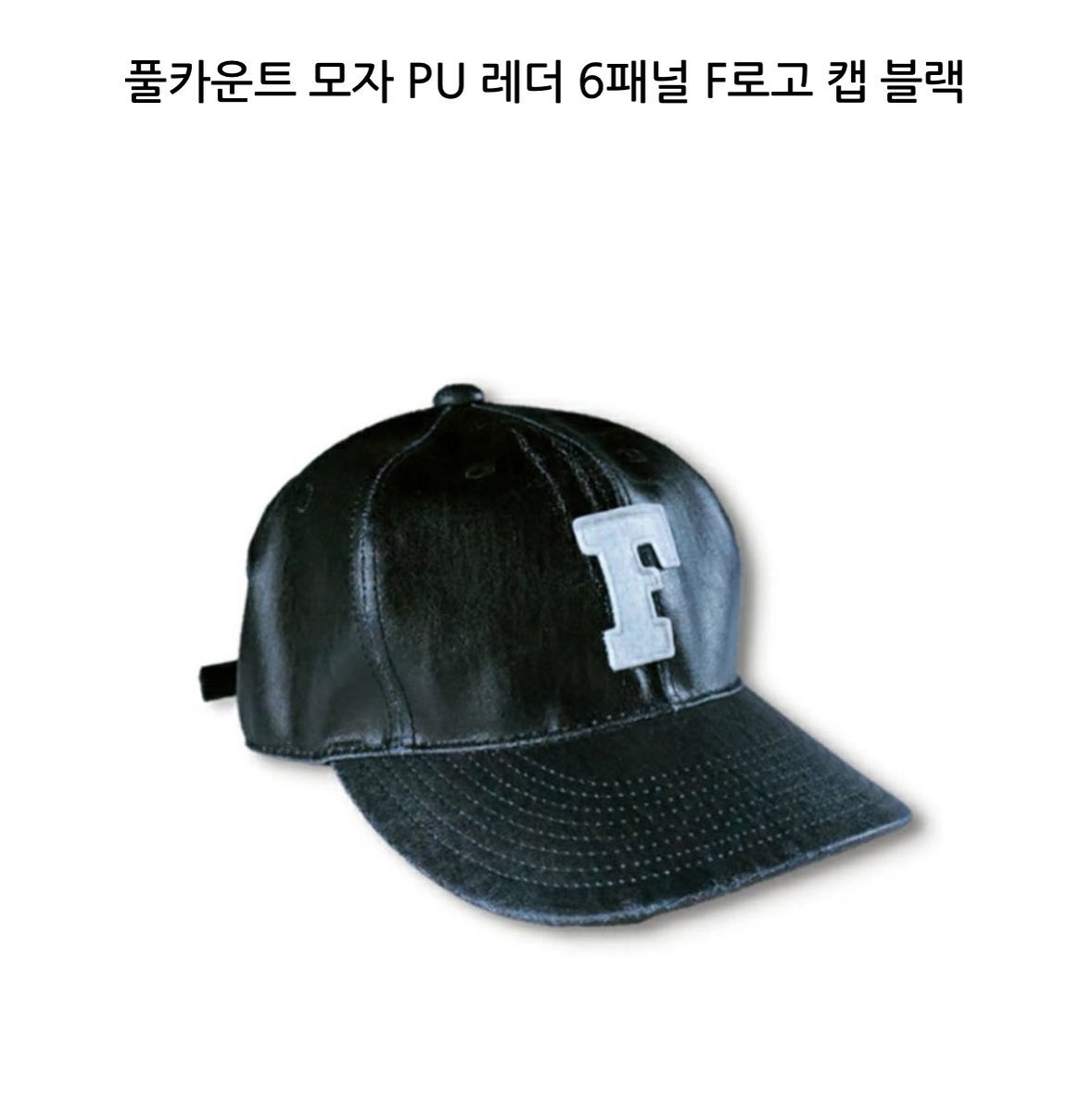 fox_wearing's tweet photo. 250409 포에버영 비하인드

영케이 모자 너무 옙쁘다~
일본 투어 할 때 산거 같은데 이젠 안 나오나바🥲

정보: FULLCOUNT LEATHER BALLCAP

#데이식스 #영케이 #DAY6 #YOUNGK #FOREVERYOUNG #영케이모자 https://t.co/IPtvMa3VJH