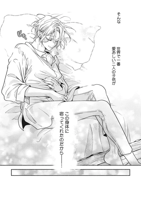 (4/7) 