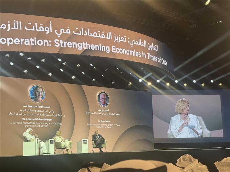 UNDRRArabStates's tweet photo. At #WCEMS2025, @UNDRR led a powerful session on #AdaptiveEconomies & risk-informed investments 💡🌍
🎤 @LorettaGirardet
🎤 Dag Detter
🎤 H.E. Rashed Al Blooshi (@AbuDhabiDED)
Smart investments = Resilient futures. #DRR #Resilience #FinanceForDevelopment #UNDRR https://t.co/uyuA6k3rw9