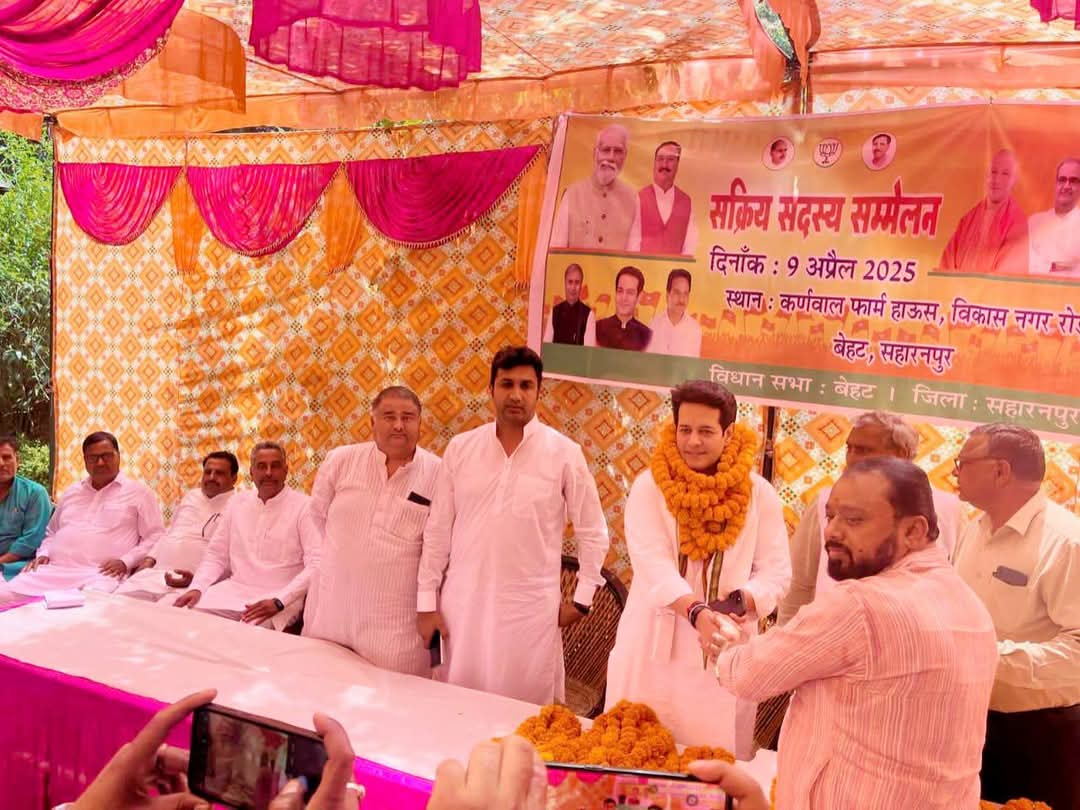 R_Lakhanpal's tweet photo. पूर्व विधायक नरेश सैनी, पूर्व विधायक रविंद्र मोल्हू, डीसीडीएफ अध्यक्ष सोनेंद्र राणा, अभय राणा, बॉबी कर्णवाल, अनिल सिंघल, विश्वास चौधरी, समस्त मंडलों के अध्यक्ष व सैकड़ों सक्रिय सदस्य उपस्थित रहे।
#ActiveMembers #OrganizationalStrength
#TeamWork #BehatAssembly https://t.co/RJcoKYNtDo