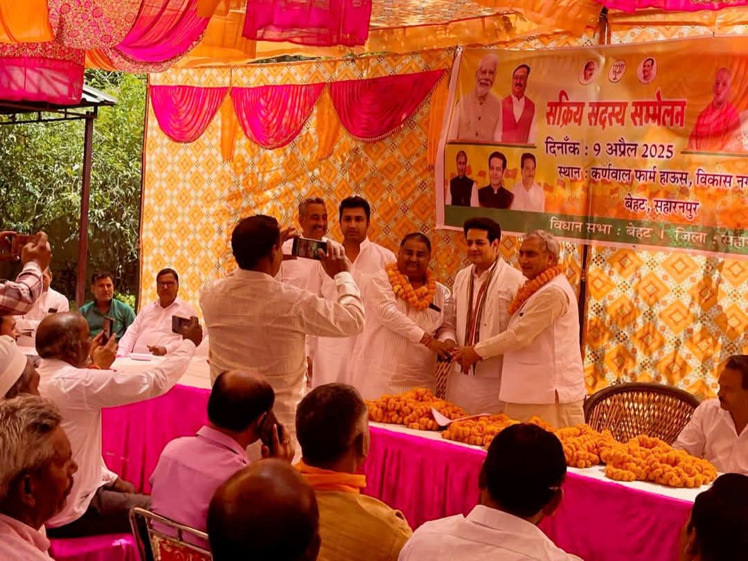 R_Lakhanpal's tweet photo. पूर्व विधायक नरेश सैनी, पूर्व विधायक रविंद्र मोल्हू, डीसीडीएफ अध्यक्ष सोनेंद्र राणा, अभय राणा, बॉबी कर्णवाल, अनिल सिंघल, विश्वास चौधरी, समस्त मंडलों के अध्यक्ष व सैकड़ों सक्रिय सदस्य उपस्थित रहे।
#ActiveMembers #OrganizationalStrength
#TeamWork #BehatAssembly https://t.co/RJcoKYNtDo
