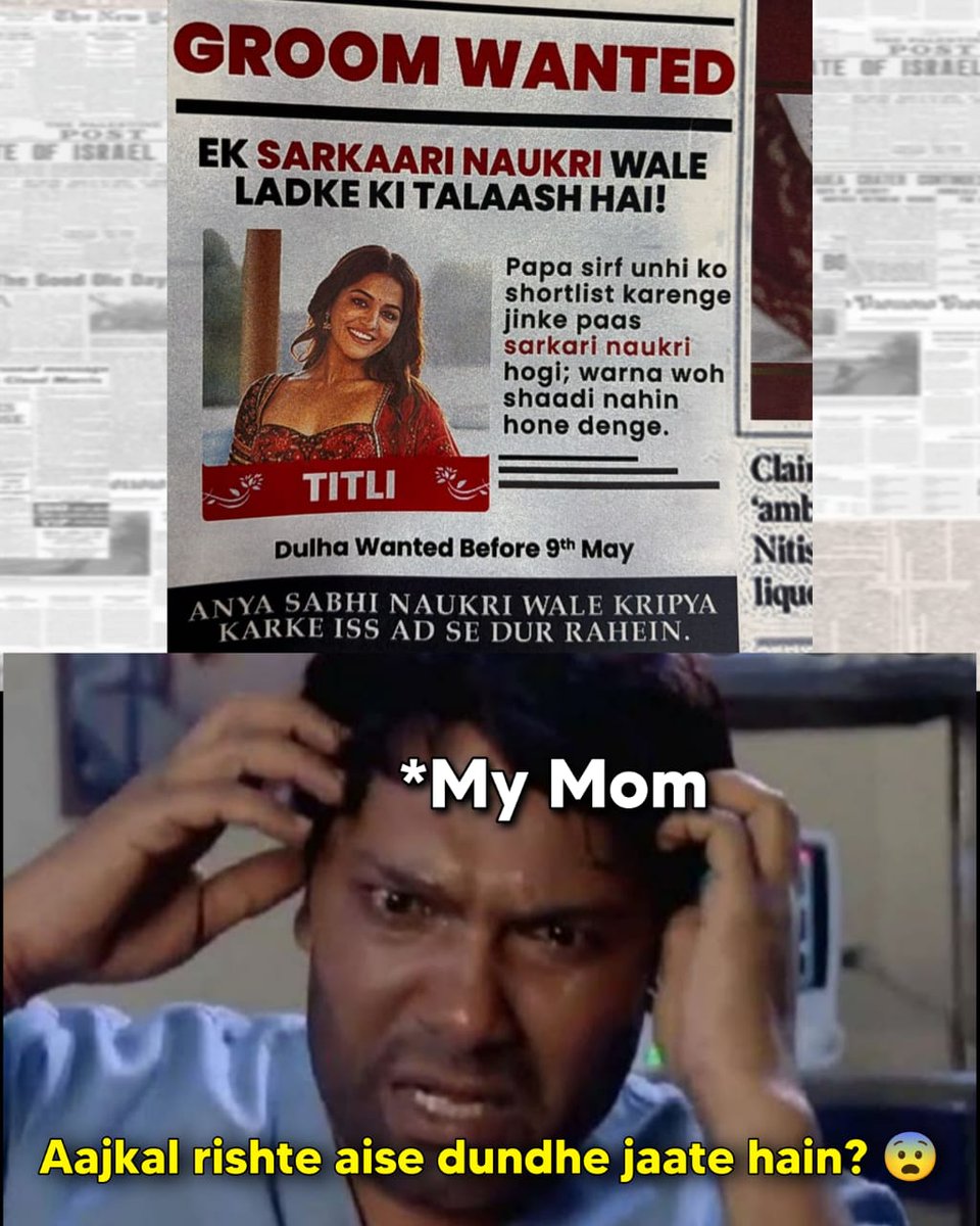 What does Titli’s father has against us corporate people? 🥲
