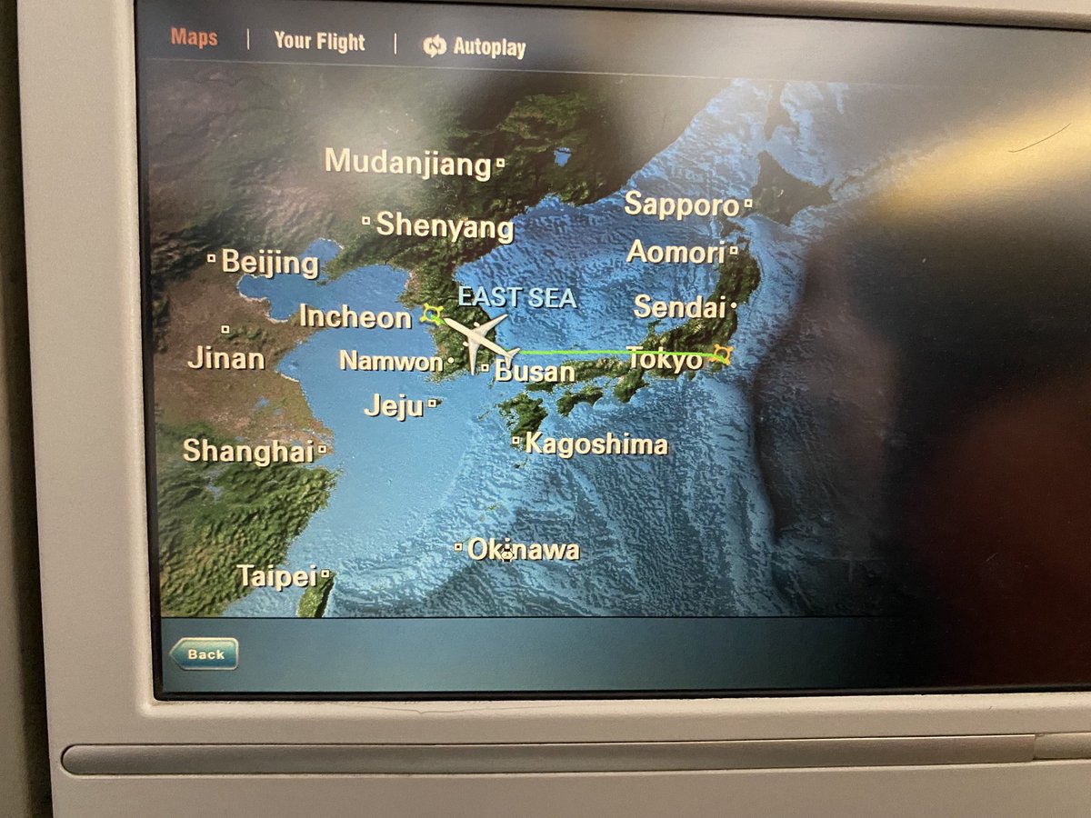 s0l062's tweet photo. I'm flying to ratatatat74 #ratatatat74 https://t.co/l1a6pZ2Npq