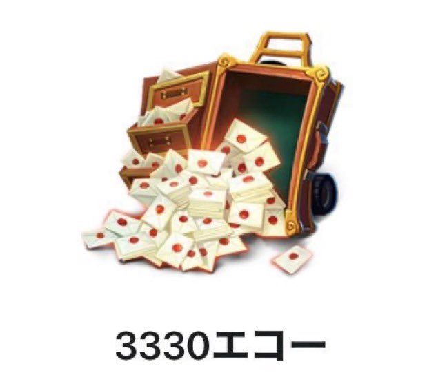 horo_dai5's tweet photo. (∴✪౪⊗∴)＜ エコーチャージはお済みかな？💌

1等 3330エコー（6100円分）
2等 2025エコー（3680円分）
3等 690エコー（1220円分）

抽選でプレゼント🎁✨

応募方法
・@horo_dai5 をフォロー
・このポストをリポスト
・参加リプ🙌

#第五人格 #IdentityV https://t.co/th8KyQqWWS