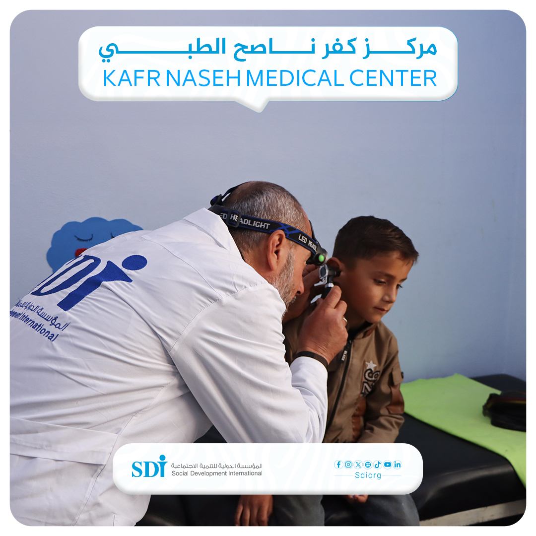At Kafr Naseh Primary Health Care Center, our healthcare staff strives to provide the best medical services. #Towards_a_better_healthy_community #Health #Care #Services
