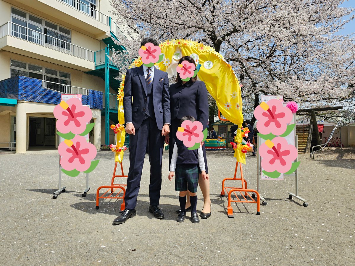 alan282726's tweet photo. ４月８日　息子の幼稚園の入園式でした https://t.co/zRmW9oBCKF